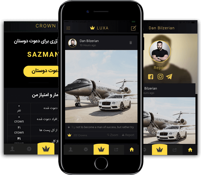 لوکسا luxa شبکه اجتماعی پولدارها